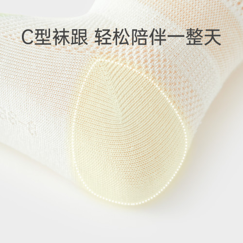 微獅牧尼寶寶襪子夏季嬰兒長筒襪網眼透氣防蚊襪新生兒防曬襪薄款