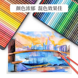 馬可雷諾阿72色48色100色水溶彩色鉛筆色美術塗鴉繪畫水溶專用
