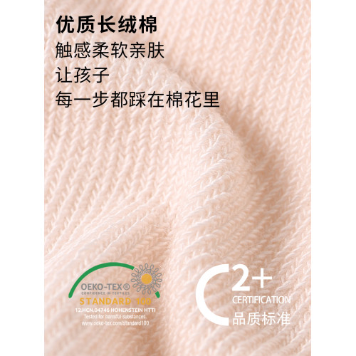 斑比嬰兒襪子夏季薄款棉襪新生兒春夏款網眼透氣松口無骨女寶寶襪
