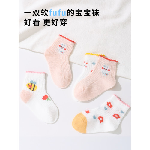 斑比嬰兒襪子夏季薄款棉襪新生兒春夏款網眼透氣松口無骨女寶寶襪