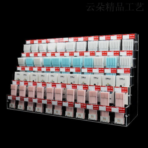 文具店筆架展示架貨架亞克力桌面中性筆鉛筆鋼筆收納架透明文具架