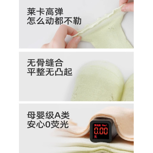 英國Next Kiss寶寶襪子夏季薄款木耳邊嬰兒純棉透氣A類網眼中筒襪