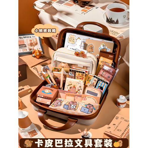 卡皮巴拉文具套裝卡通橡皮擦專用禮物ST小學生筆尖隨手圓珠筆男孩
