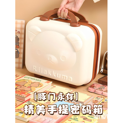 卡皮巴拉文具套裝卡通橡皮擦專用禮物ST小學生筆尖隨手圓珠筆男孩