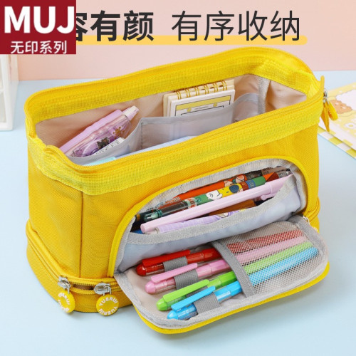 日本無印MUJ韓版船型大容量多層帆布筆袋多功能手提文具盒簡約學