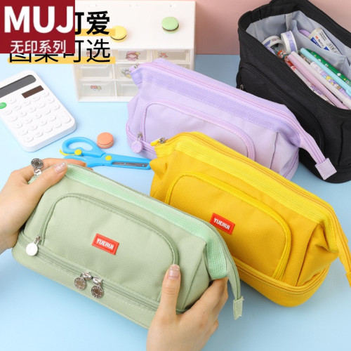 日本無印MUJ韓版船型大容量多層帆布筆袋多功能手提文具盒簡約學