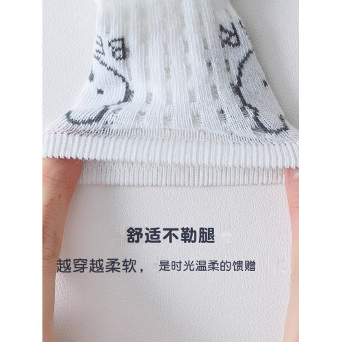 英國Next Kiss寶寶襪子夏季薄款純棉中筒松口網眼透氣鏤空卡通襪