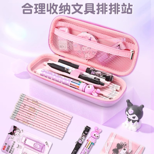 英國Next Road小學生筆袋女生2025新款多功能鉛筆盒大容量文具盒