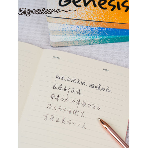 Signature筆電A5日記本 簡約ins風設計感2025新款日程記事本子
