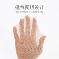 夏季網眼薄款嬰兒長筒襪新生兒無骨松口寶寶襪a類木耳邊棉襪