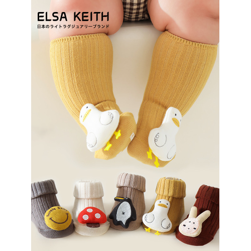 日本ELSA KEITH嬰兒秋襪子卡通立體公仔寶寶襪點膠防滑學步襪a類