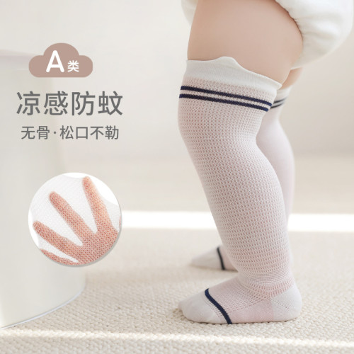 日本製JOUOE嬰兒長筒防蚊襪子超薄夏季無骨松口寶寶襪網眼透氣