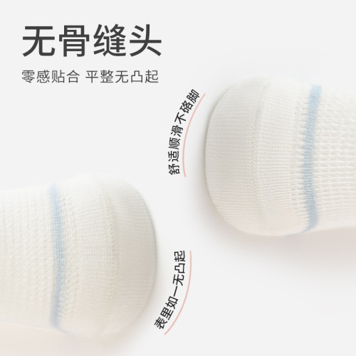日本製JOUOE嬰兒長筒防蚊襪子超薄夏季無骨松口寶寶襪網眼透氣