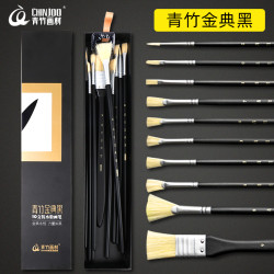 青竹大師水粉筆套裝流光白黑騎士水粉筆單支扇形筆刷子丙烯油畫筆