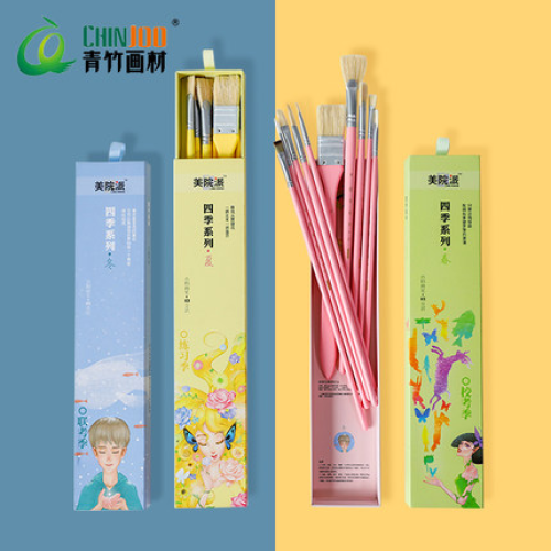 青竹大師水粉筆套裝流光白黑騎士水粉筆單支扇形筆刷子丙烯油畫筆