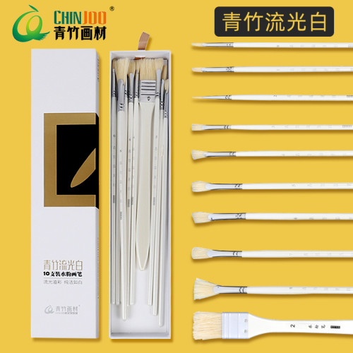 青竹大師水粉筆套裝流光白黑騎士水粉筆單支扇形筆刷子丙烯油畫筆