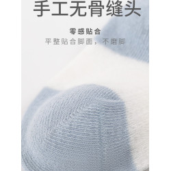 日本ELSA KEITH嬰兒襪子夏季寶寶襪子超薄松口無骨不勒腿長筒襪子