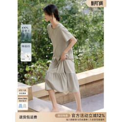 XWI訢未優雅知性拼接梭織連衣裙女夏季棉質通勤簡約圓領衛衣裙