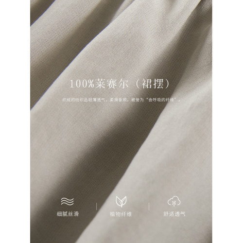 XWI訢未優雅知性拼接梭織連衣裙女夏季棉質通勤簡約圓領衛衣裙