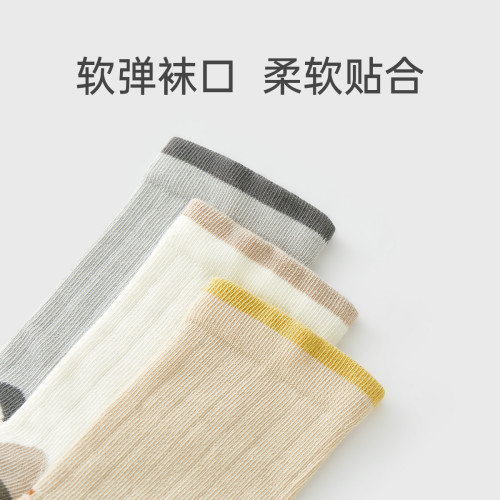 微獅牧尼嬰兒中長筒襪春秋男女寶寶襪子新生兒不勒腿長襪中高筒襪