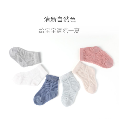 斑比嬰兒襪子夏季薄款棉襪透氣寶寶襪新生幼兒春秋天無骨網眼短襪