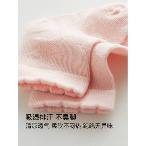 Oak Family短襪新生嬰兒夏季純棉薄款6一12月男女寶寶襪子 3雙裝