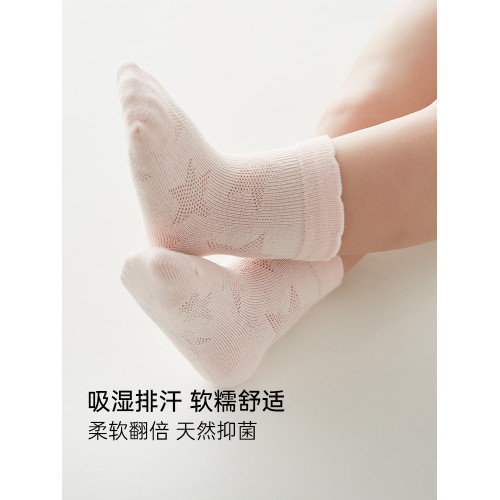 Oak Family短襪新生嬰兒夏季純棉薄款6一12月男女寶寶襪子 3雙裝