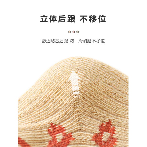 日本ELSA KEITH嬰兒秋季襪子寬口不勒腳寶寶襪子木耳花邊長筒襪