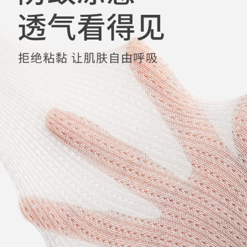 日本嬰兒襪子夏季超薄防蚊高筒襪無骨不勒腿新生兒寶寶襪長筒棉襪