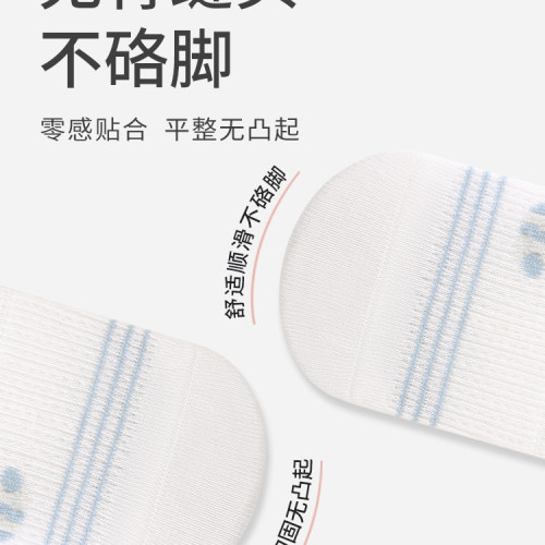 日本嬰兒襪子夏季超薄防蚊高筒襪無骨不勒腿新生兒寶寶襪長筒棉襪