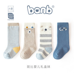 斑比嬰兒長筒襪秋冬季棉襪新初生嬰幼兒春秋款中筒不勒腿寶寶襪子