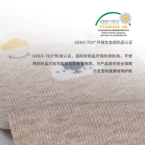 斑比嬰兒長筒襪秋冬季棉襪新初生嬰幼兒春秋款中筒不勒腿寶寶襪子