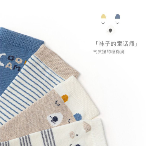 斑比嬰兒長筒襪秋冬季棉襪新初生嬰幼兒春秋款中筒不勒腿寶寶襪子