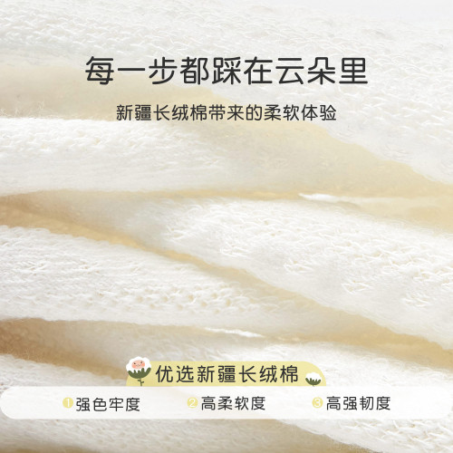 尼多熊2025嬰兒長筒襪夏季薄款棉襪松口無骨嬰幼兒襪超萌女寶寶襪