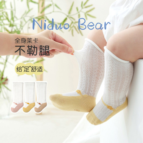尼多熊2025嬰兒長筒襪夏季薄款棉襪松口無骨嬰幼兒襪超萌女寶寶襪