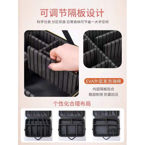 紋綉專用收納工具箱化妝包女2023新款高級可攜式大容量專業手提高檔