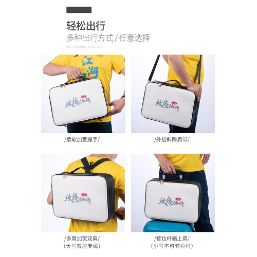 紋綉專用收納工具箱化妝包女2023新款高級可攜式大容量專業手提高檔