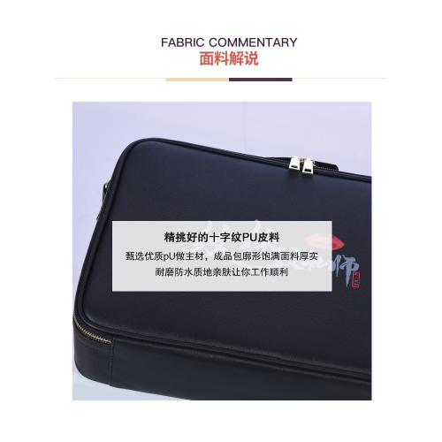 紋綉專用收納工具箱化妝包女2023新款高級可攜式大容量專業手提高檔