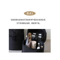 韓國piccasso黑色立式化妝包可攜式收納輕便
