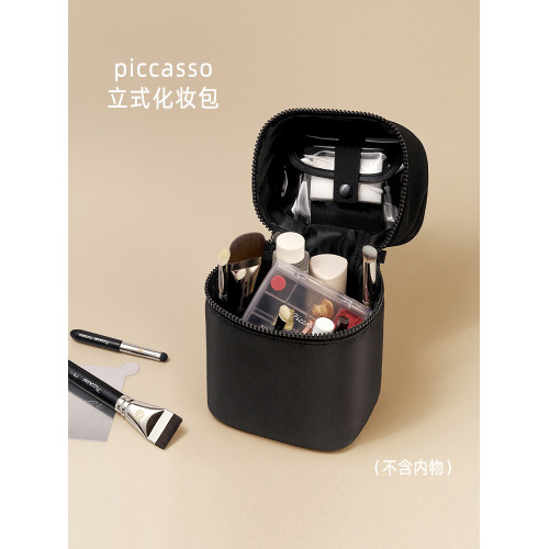 韓國piccasso黑色立式化妝包可攜式收納輕便