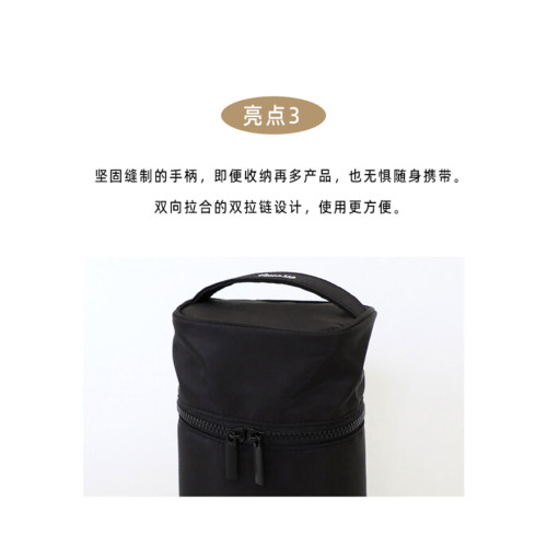 韓國piccasso黑色立式化妝包可攜式收納輕便