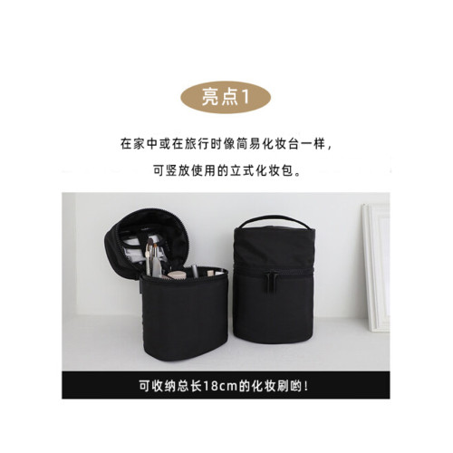 韓國piccasso黑色立式化妝包可攜式收納輕便