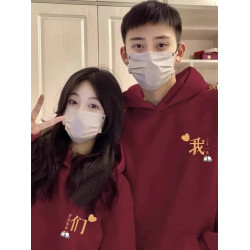 領証登記情侶裝紅色衛衣秋冬季2025新款高級感本命年訂婚迴門外套