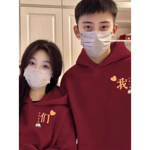 領証登記情侶裝紅色衛衣秋冬季2025新款高級感本命年訂婚迴門外套