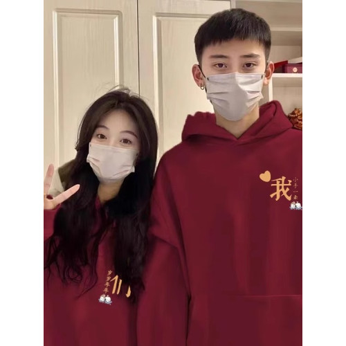 領証登記情侶裝紅色衛衣秋冬季2025新款高級感本命年訂婚迴門外套