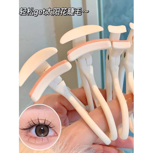 睫毛夾網紅沖天睫毛夾卷翹器輕松卷翹持久定型睫毛廣角侷部新手女