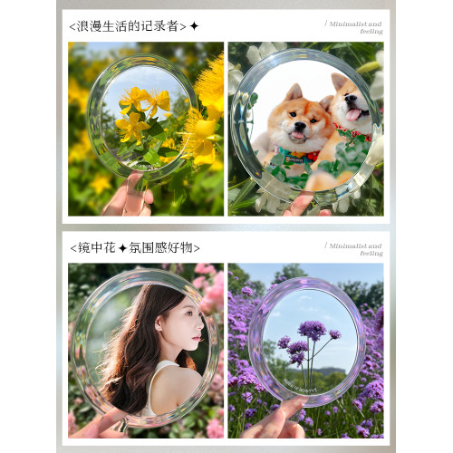古迪雙面透明可立手持化妝鏡女手拿補妝小鏡子院專用手柄鏡
