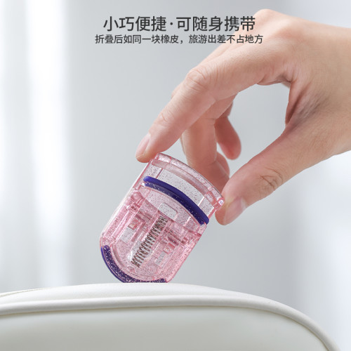 睫毛夾卷翹持久定型女新手初學者專用侷部小型可攜式太陽花夾睫毛器
