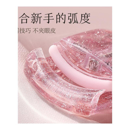 古迪一次夾翹睫毛夾女新手不夾眼皮2024新款翹持久定型眼睫毛侷部