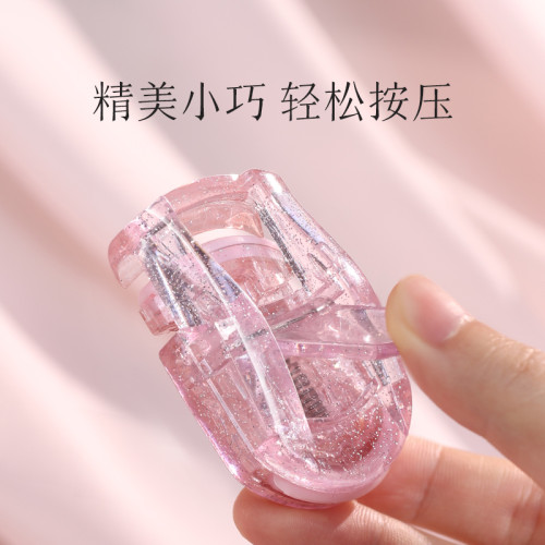 古迪一次夾翹睫毛夾女新手不夾眼皮2024新款翹持久定型眼睫毛侷部